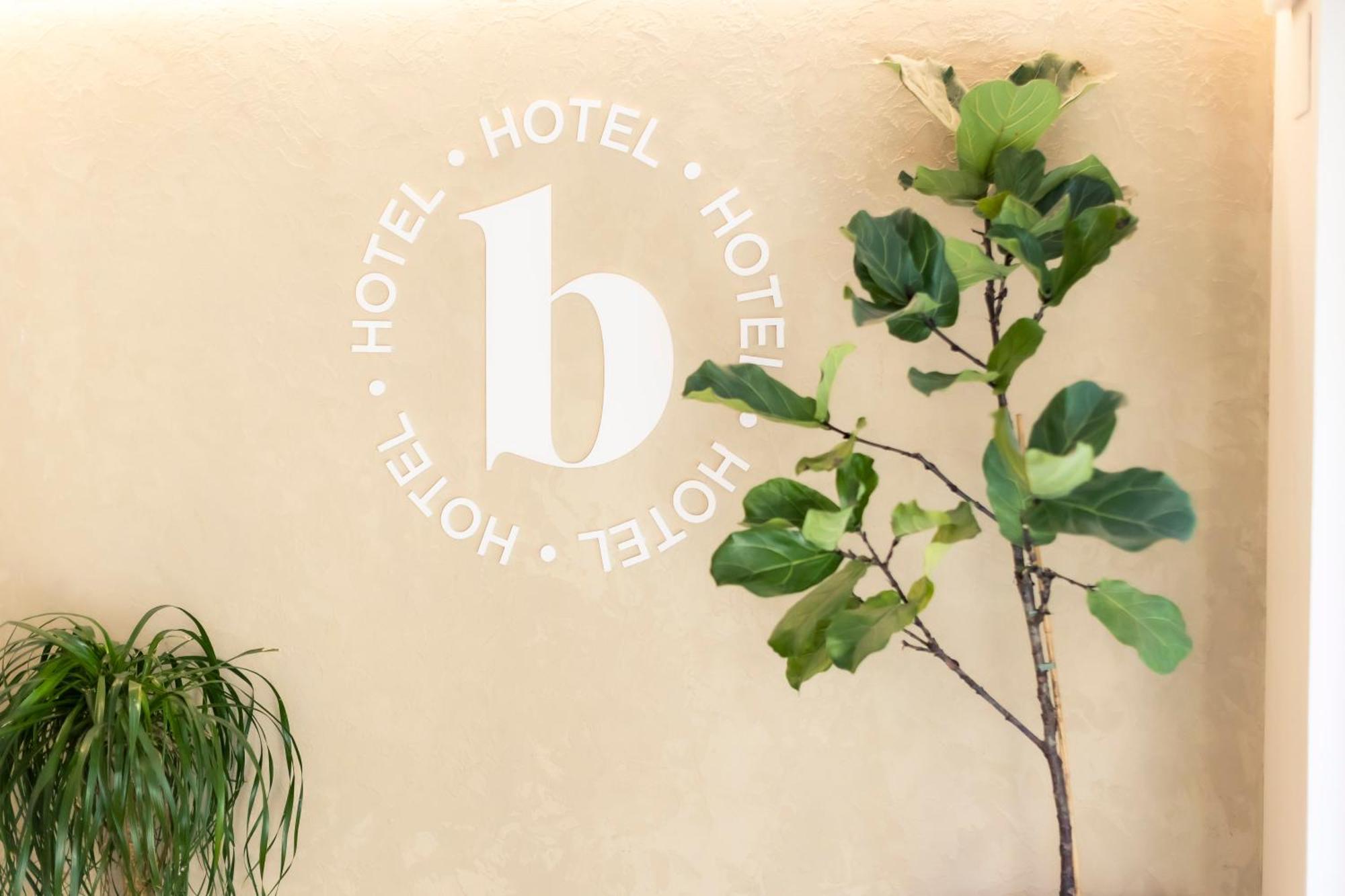 Hotel Burlada Exterior foto